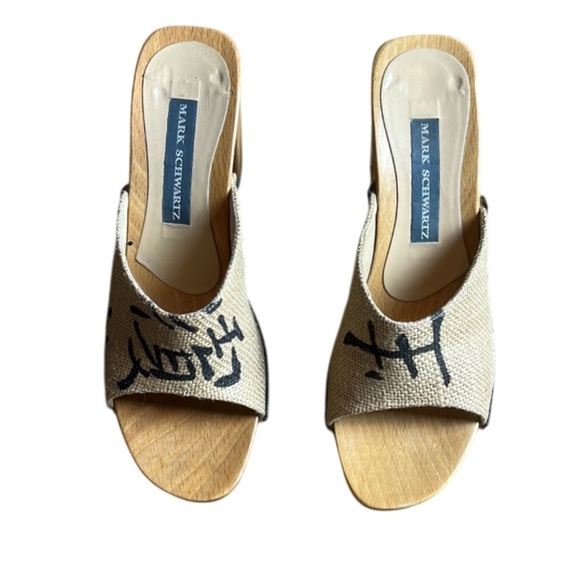 Mark Schwartz Abstract Art Wood Slide Sandal - 7 - Picture 2 of 14